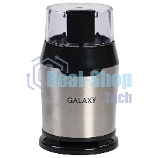 Кофемолка электрическая Galaxy Line GL 0906, черный, роторная, 200 Вт