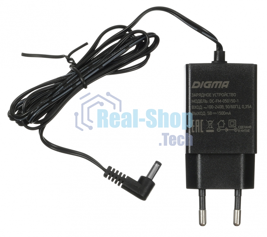 Фоторамка Digma 10.1