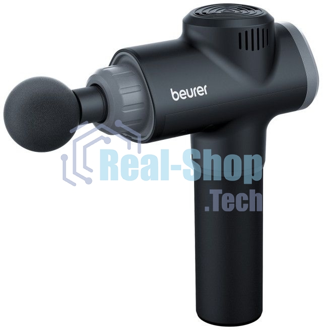 Массажер Beurer MG180 26Вт черный