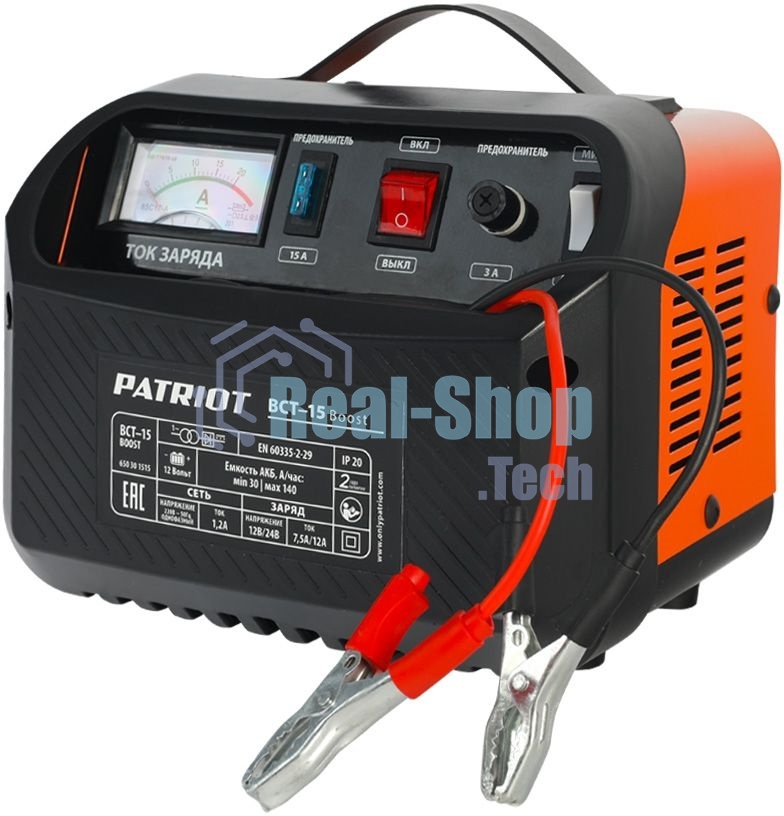 Устройство пуско-зарядное PATRIOT BCT-15 Boost (650301515) 12В