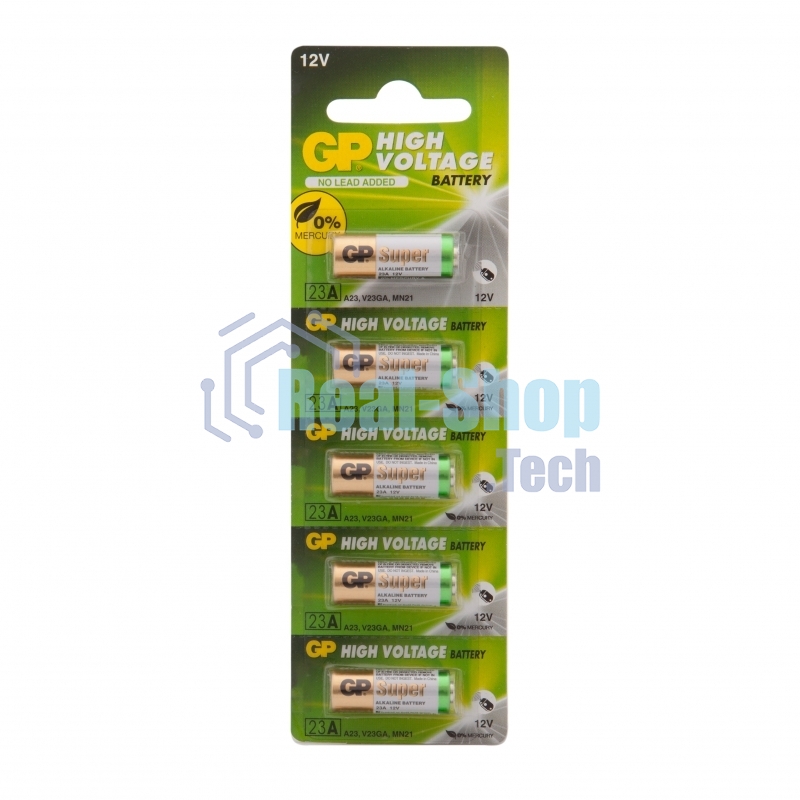 Батарея GP Super Alkaline 23AF MN21 (5шт)