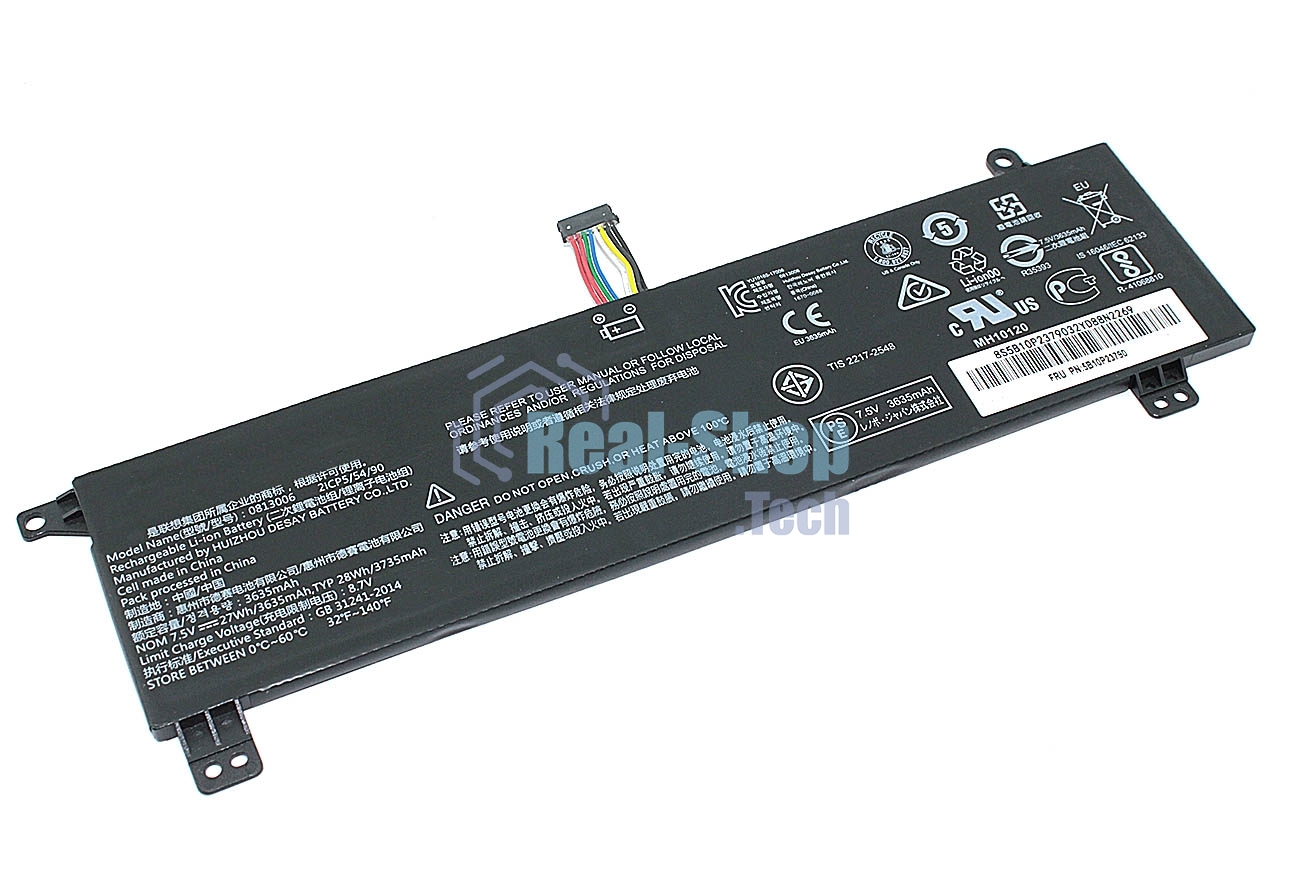 Аккумуляторная батарея для ноутбука Lenovo IdeaPad 120S-117.5V 3635mAh Orig