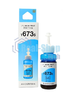 Чернила NVPrint T6735 (NV-C13T67354A) для аппаратов Epson (70 мл) Light Cyan (в коробке) совместимые