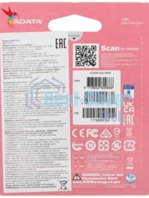 Флешка USB ADATA C008 (AC008-32G-RWE), 32Gb, USB 2.0, R/W 15/5, белый/синий