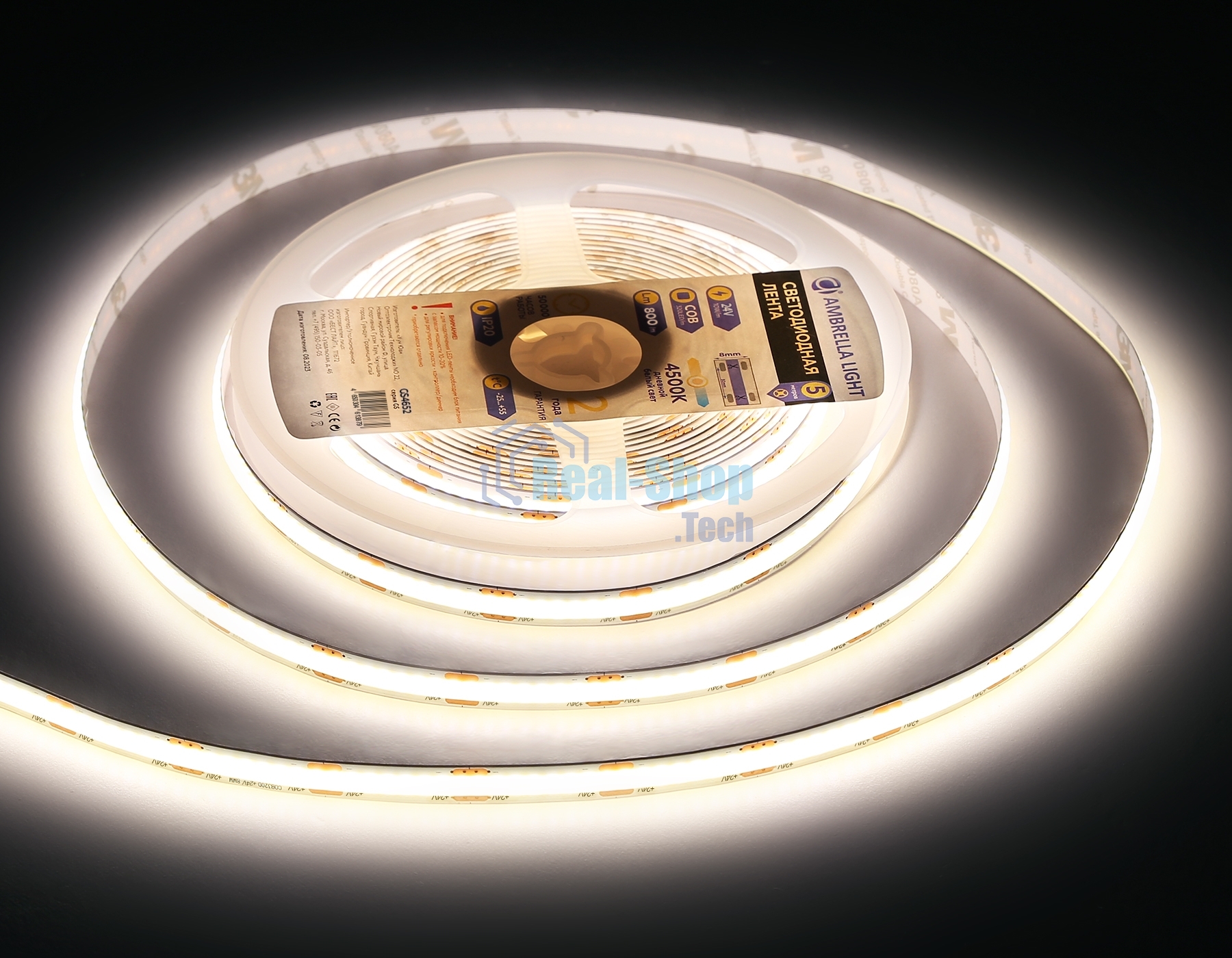 Светодиодная лента Ambrella light GS4652 COB 320Led/ 10W m/ 24V IP20 4500K/ 5000*8*1.54mm (2 конт.)