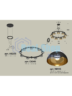 Светильник Ambrella light XR92051702/9 SBK/PYG/CL черный песок/золото желтое полированное/прозрачный GX53 (A9205,C9242,N8145)