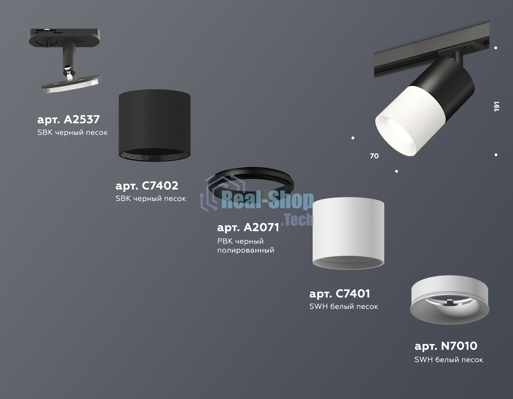 Светильник Ambrella light XT7401041 SWH/SBK/PBK белый песок/черный песок/черный полированный MR16 GU5.3