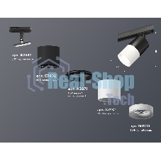 Светильник Ambrella light XT7401041 SWH/SBK/PBK белый песок/черный песок/черный полированный MR16 GU5.3