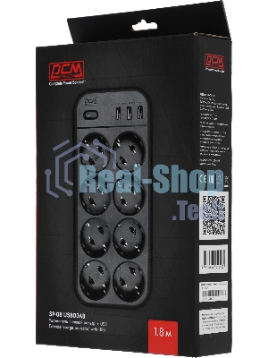 Сетевой фильтр Powercom SP-08 USB03AB 1,8 m 1.8м, 8 розеток, черный, коробка