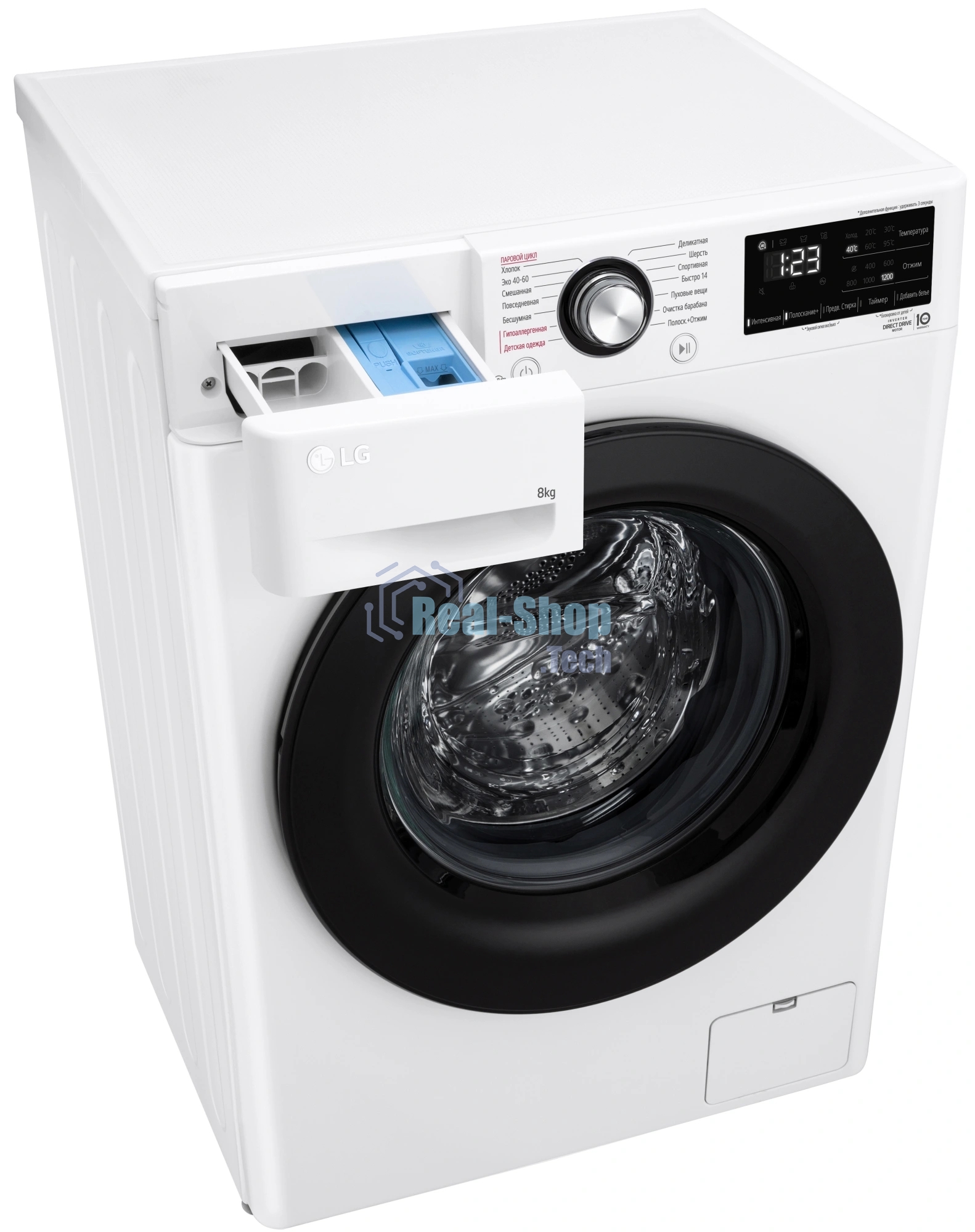 Стиральная машина LG F2V3PS6W белый, загрузка фронтальная 8 кг, 1200 об/мин., класс: A