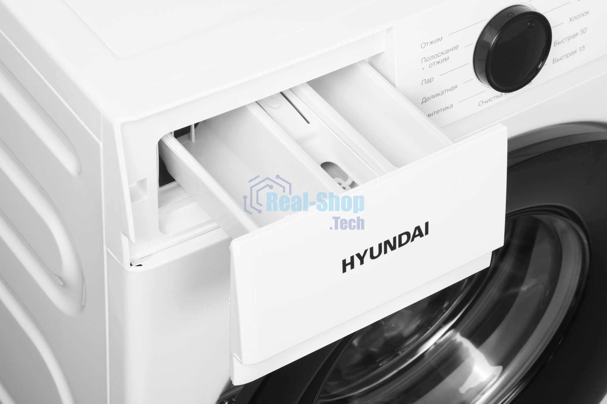 Стиральная машина Hyundai WME8212 белая, загрузка фронтальная 8 кг, 1200 об/мин, класс A+++