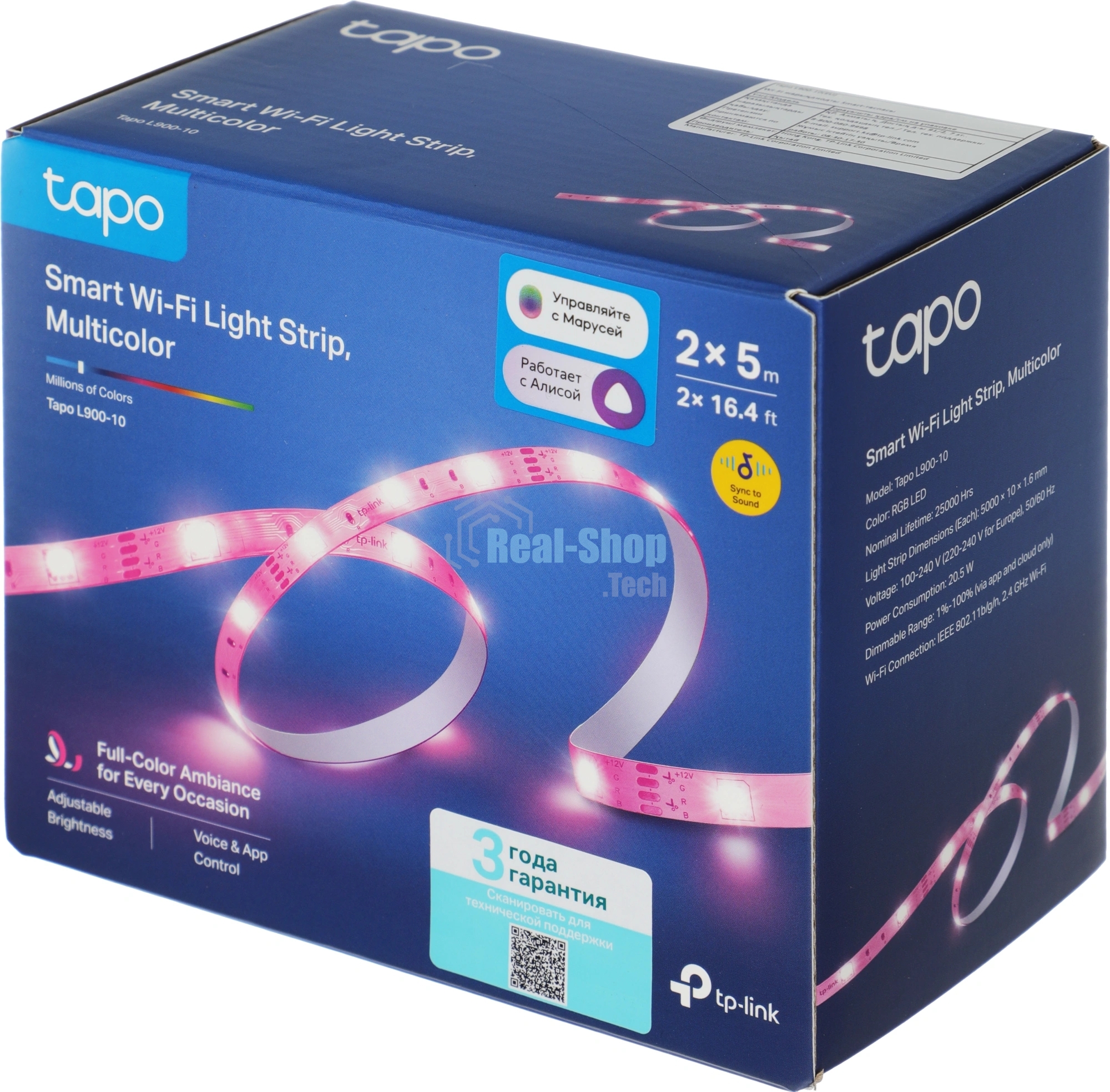 Лента светодиодная умная Wi-Fi Smart Wi-Fi Light Strip