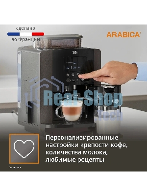 Кофемашина Krups Arabica Latte EA819E10 1450Вт черный/коричневый