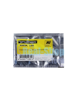 Чип к картриджу Xerox Phaser 3140/3155/3160 (Hi-Black) new, 2,5K