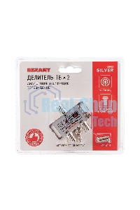 Делитель ТВ Rexant х 2 + 3 шт. F 