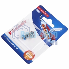 Кнопка антивандальная Ø12 Фикс (2с) ON-OFF выпуклая (A12-B2) Rexant (в упак. 1шт.)