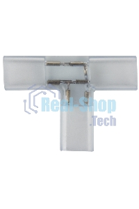 Муфта соединительная T для светодиодной ленты Neon-night 220 В 6.5х15 мм