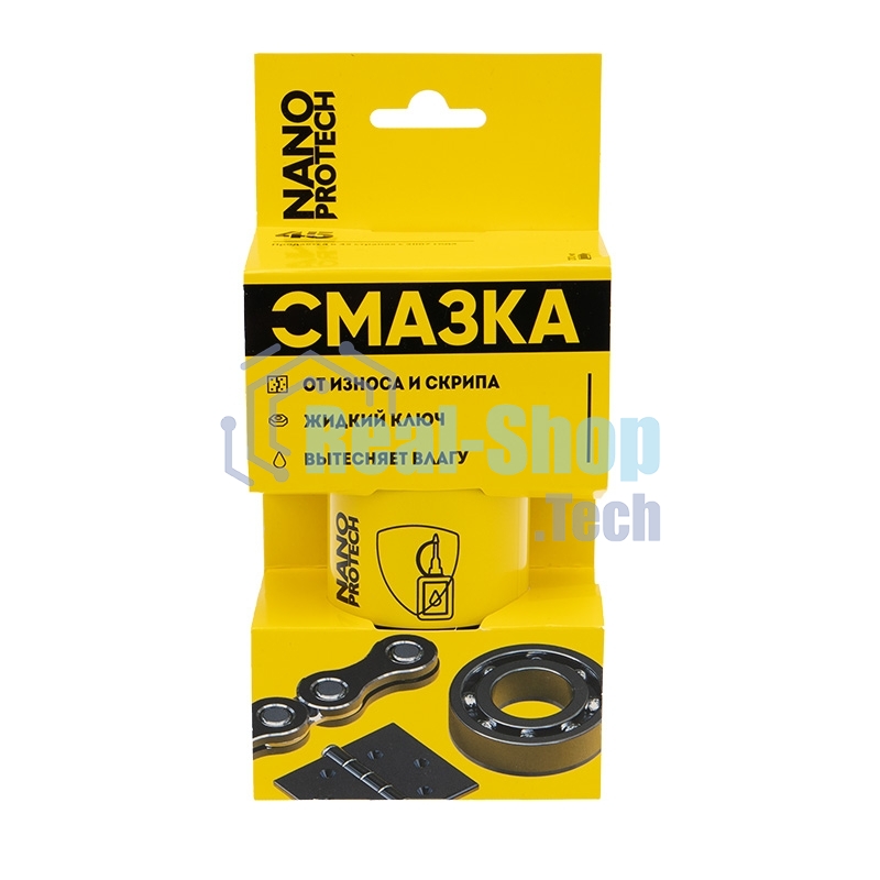 Супер Смазка NANOprotech 210 мл