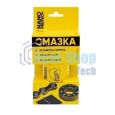 Супер Смазка NANOprotech 210 мл