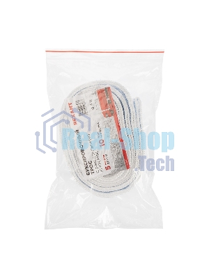 Трос буксировочный Rexant 10 т, 5 м, с двумя крюками