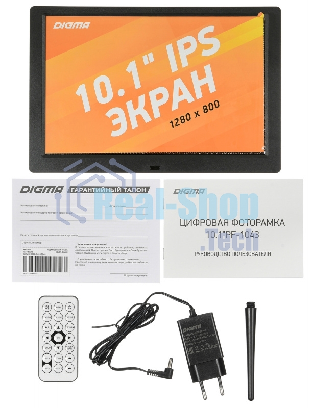 Фоторамка Digma 10.1