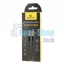 Кабель аудио Cablexpert CCAB-02-35MM-1MB, 3.5 Jack (M)/3.5 Jack (M), черный, 1м, блистер
