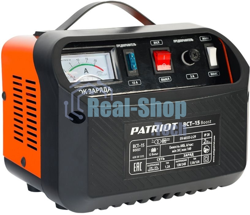 Устройство пуско-зарядное PATRIOT BCT-15 Boost (650301515) 12В