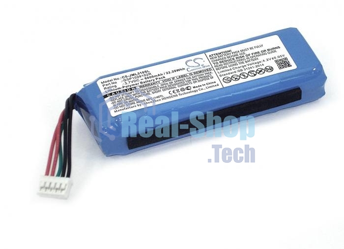 Аккумуляторная батарея CameronSino CS-JML310SL для JBL Charge 2 3.7V 6000mAh 22.20Wh