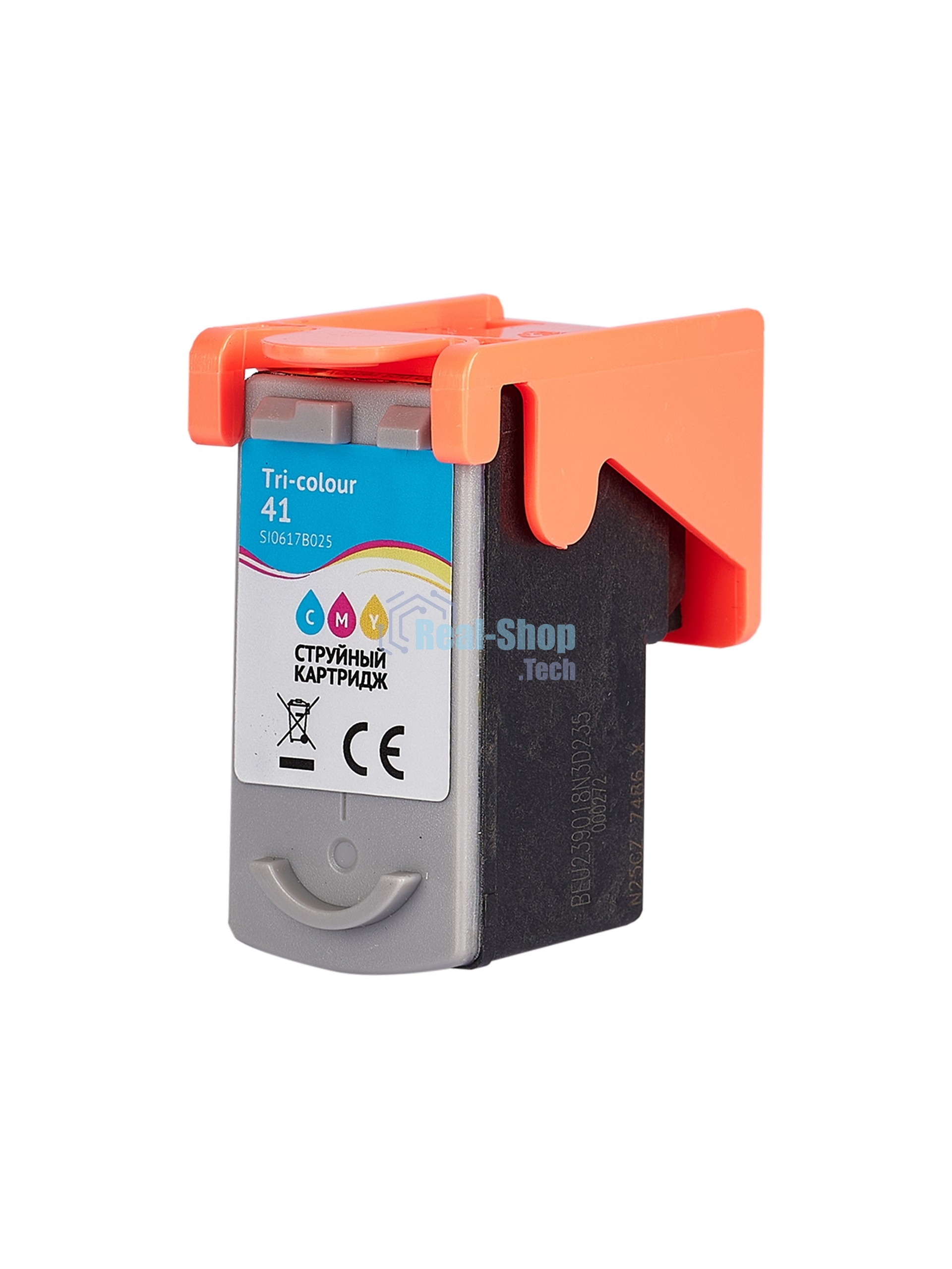 Картридж струйный Sakura 0617B025 (41 Color) для Canon, триколор, 18 мл., 330 к.