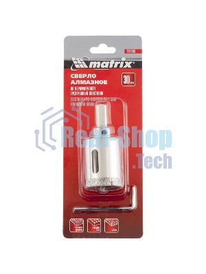Сверло алмазное Matrix по керамограниту, 30 х 67 мм