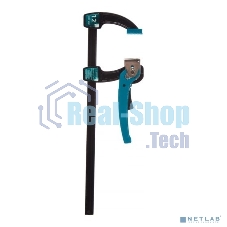 Струбцина реечная Gross быстрозажимная, металлический корпус, рычажный храповый механизм, 12