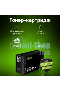 Картридж лазерный Cactus CS-CF280XS черный (6900 стр.) для HP LJ Pro 400/M401/M425