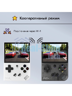 Игровая консоль KingPrice Portable Zeus черный
