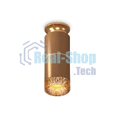 Светильник Ambrella Light XS6304191 SCF/PYG/CF кофе песок/золото желтое полированное/кофе MR16 GU5.3