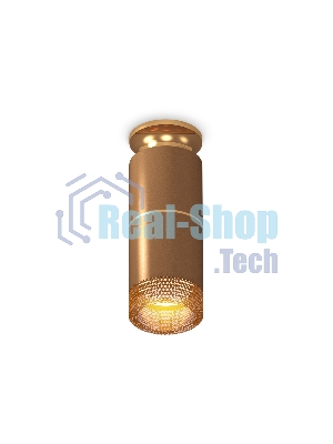 Светильник Ambrella Light XS6304191 SCF/PYG/CF кофе песок/золото желтое полированное/кофе MR16 GU5.3