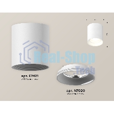 Светильник Ambrella Light XS7421010 SWH белый песок MR16 GU5.3 (C7421, N7020)