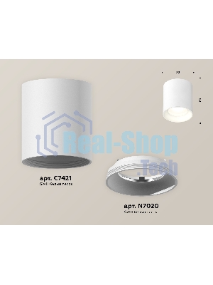 Светильник Ambrella Light XS7421010 SWH белый песок MR16 GU5.3 (C7421, N7020)