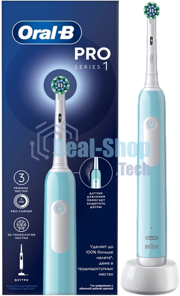Зубная щетка электрическая Oral-B Pro 1 80870244 голубой