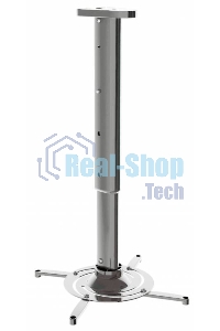Кронштейн для проектора Cactus CS-VM-PR05L-AL серебристый макс.10кг настенный и потолочный поворот и наклон
