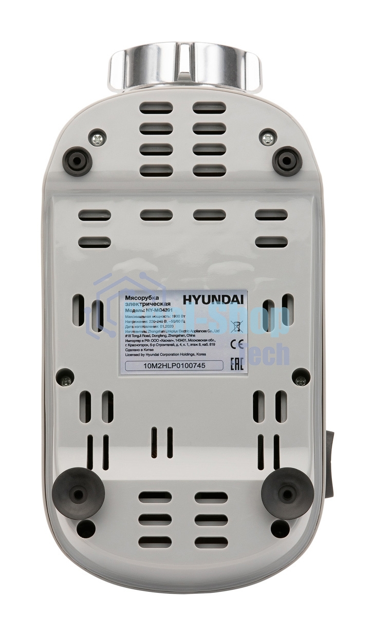 Мясорубка электрическая Hyundai HY-MG4391 1900 Вт, серый/черный