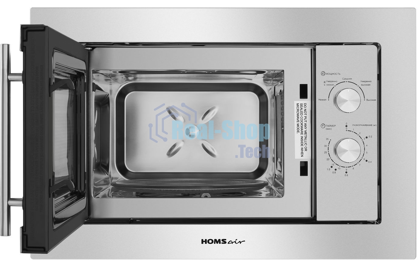 Микроволновая печь встраиваемая HOMSair MOB201S