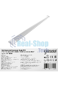 Светильник светодиодный Gauss ДПО-36w 4000K,3000Лм,1209х75х25, IP20