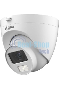 Камера видеонаблюдения аналоговая Dahua DH-HAC-HDW1200CLQP-IL-A-0280B-S6 2.8-2.8мм HD-CVI HD-TVI цв. корп.:белый (DH-HAC-HDW1200CLQP-IL-A-0280B)