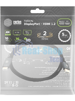 Кабель аудио-видео Cactus CS-DP-HDMI-1.2-2 DisplayPort (m)/HDMI (m) 2м. позолоч.конт. черный
