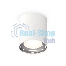 Светильник Ambrella Light XS7421011 SWH/PSL белый песок/серебро полированное MR16 GU5.3 (C7421, N7022)