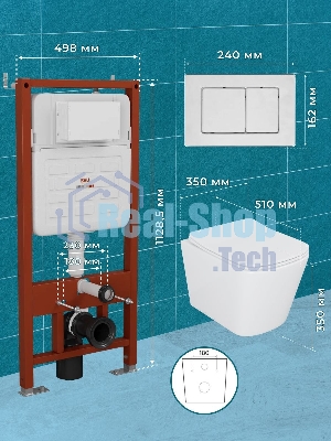 Комплект BAU 6 в 1: усиленная инсталляция BAU IDEAL, унитаз подвесной безободковый Bau Stil 51х35, сиденье дюропласт микролифт, клавиша BAU Light антивандальная, нерж. сталь брашированная