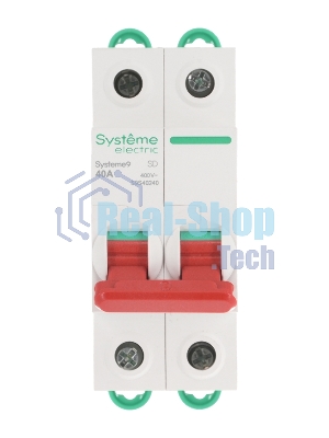 Выключатель нагрузки Systeme9 2П 40A 400В (кратно 1)