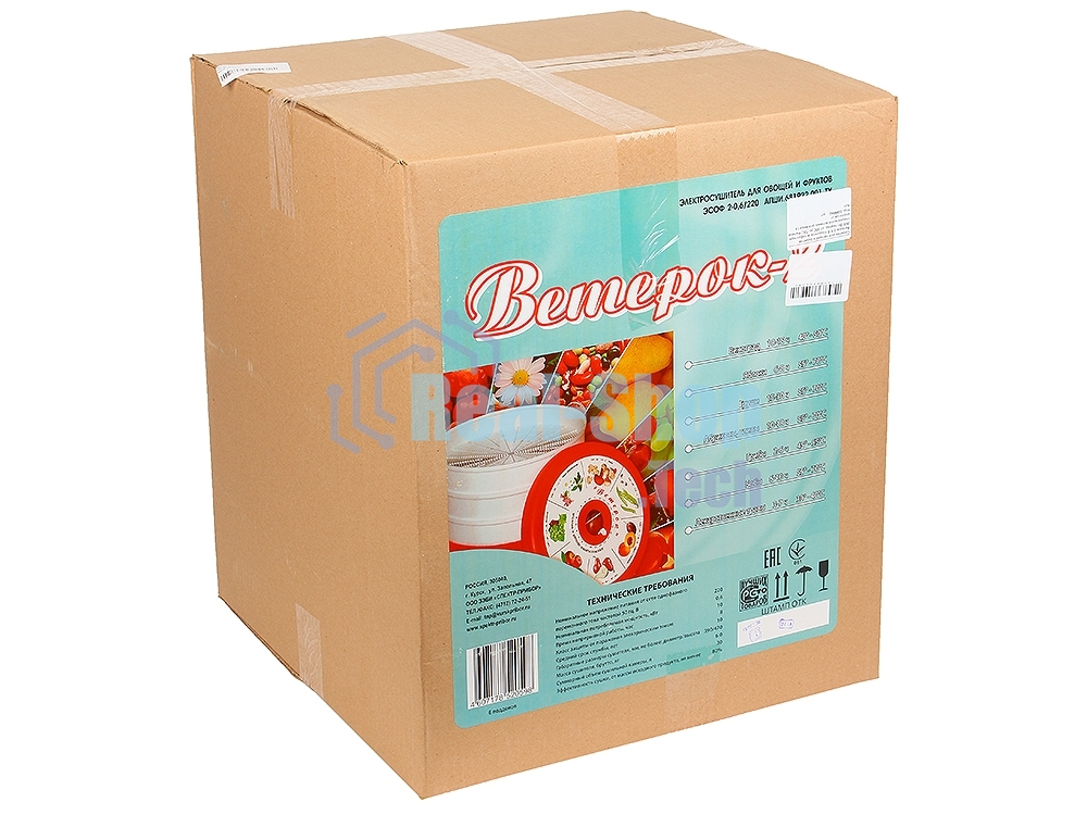 Сушилка для овощей Великие реки Ветерок-2 У, 6 поддонов, в гофротаре