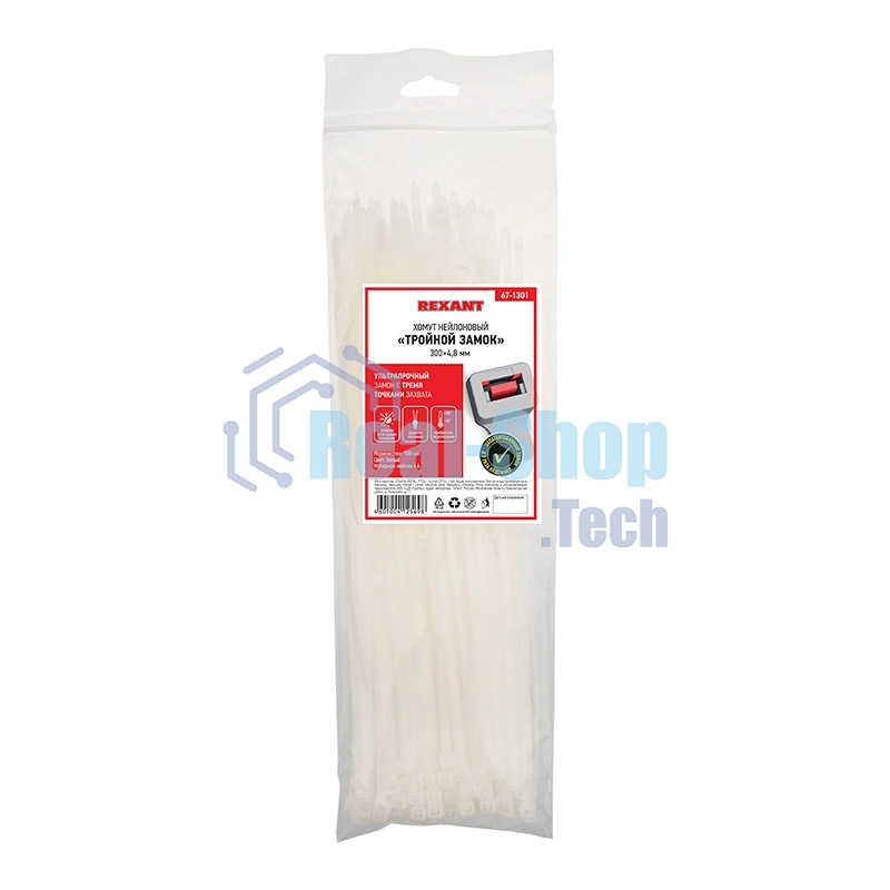 Хомут-стяжкa нейлоновая с тройным замком Rexant 300x4,8 мм, белая, упаковка 100 шт.