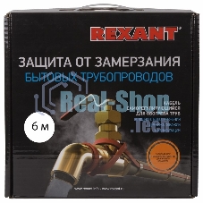 Греющий саморегулирующийся кабель Rexant (в трубу) 10HTM2-CT (6м/60Вт)